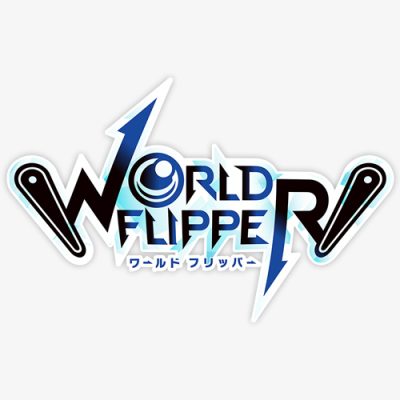 worldflipperThumb